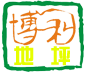 南通环氧地坪,南通环氧地坪漆,南通环氧自流平地坪,南通博利地坪